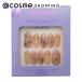 「ポイント10%バック 8月25日」 Sorara Beauty 貼るだけ簡単 サロン級ネイルチップ(M01 Golden Sunset) Mサイズ