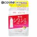 モイスチュアマイルドホワイト ホワイト リンクルケア パーフェクトエッセンス(詰替え) 200ml