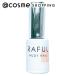 RAFUL ヌーディーネイル(RF-S04)