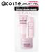 ドクターシーラボ センシティブトライアルセット 14ml、15g、15g