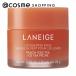 LANEIGE(ラネージュ) リップスリーピングマスク(本体/ピーチアイスティー) 20g