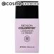  Revlon цвет стойка длинный одежда UV праймер (002 лаванда ) 25mL