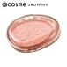 fwee(fi-) Gris tsu Stone высокий зажигалка (HL08 Wish moon ) 5.5g