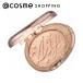 fwee(fi-) Gris tsu Stone высокий зажигалка (HL11 Royal топаз ) 5.6g