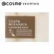 「ポイント10%バック 8月25日」 LEAF＆BOTANICS （リーフアンドボタニクス） マザーソープ ラベンダー 90g