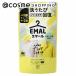 e Maar e Maar (.... для / восстановленный зеленый. аромат ) 360g