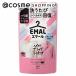 e Maar e Maar (.... для / aromatique букет. аромат ) 360g