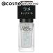  ногти Hori k ламе верхнее покрытие (01 крупный ламе ) 5mL