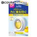 ファブリーズ 防カビ消臭剤 お風呂用(すっきりシトラスの香り) 7.3ml