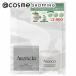 Arencia もちソープグリーン＆アルティザンミニセット 50g、30g