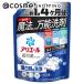 「ポイント10%バック 8月25日」 アリエール 洗濯洗剤 液体 超抗菌プレミアム 漂白剤級洗浄(詰め替え(超ジャンボ)/清潔でさわやかな香り) 1000g