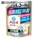 「ポイント10%バック 8月25日」 アリエール 洗濯洗剤 液体 超抗菌プレミアム 洗濯槽まるごと除菌(詰め替え(超ジャンボ)/スッキリひかえめな香り) 1000g