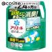 「ポイント10%バック 8月25日」 アリエール 洗濯洗剤 液体 超抗菌プレミアム 部屋干し超消臭(詰め替え(超ウルトラジャンボ)/天日干し級にさわやかな香り) 1720g
