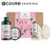 [ отметка 10% задний 10 месяц 5 день ] The Body Shop уход за телом подарок BR( желтохвост салфетка rose ) 250mL,200mL,30mL