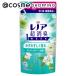 レノア 超消臭1WEEK 柔軟剤(詰め替え/みずみずしく香るフレッシュグリーンの香り) 340ml