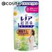 レノア 超消臭1WEEK 柔軟剤 部屋干し(詰め替え/おひさまの香り) 340ml