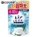 レノア 超消臭1WEEK 柔軟剤 やさしく香る超消臭(詰め替え/フレッシュソープの香り) 1380ml