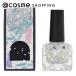 MYSISTER 12星座 水性ネイルカラー(ミルキーウェイ) 9mL
