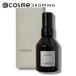 「ポイント10%バック 8月25日」 FOREIGE ピローミスト(クロモジの香り) 100ml