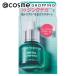 BRINGGREEN ジンクテカブレミッシュセラムセット 25ml、2g