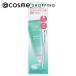 BRINGGREEN ティーツリーシカ皮脂クリーナー（スパチュラ付き） 50ml