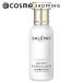 GALENIC（ガレニーク） クチュール・スクレ・デクセランス ザ・アクティブセラム 30ｍL
