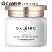 GALENIC（ガレニーク） クチュール・スクレ・デクセランス ザ・アクティブアイクリーム 15ｍL