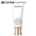GALENIC（ガレニーク） クチュール・スクレ・デクセランス ザ・UVマルチプロテクション 30ｍL
