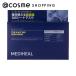 MEDIHEAL(メディヒール) NMF365アクアマスク(本体) 30枚