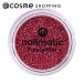 nailmatic(ネイルマティック) NM ピュアグリッター(本体 ライトピンク)