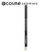 MustaeV SPOT ERASER CONCEALER PENCIL(#01 PURE BEIGE) 2.5g