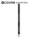 MustaeV SPOT ERASER CONCEALER PENCIL(#03 LIGHT BEIGE) 2.5g