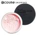 MustaeV SILKY COTTON LOOSE POWDER(#02 BABY PINK) 15g