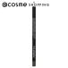 MustaeV AIRYFIT POWDER EYEBROW PENCIL(02 GRAY BROWN) 1.4g