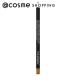 MustaeV AIRYFIT POWDER EYEBROW PENCIL(03 LIGHT BROWN) 1.4g