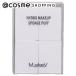 MustaeV HYDRO MAKEUP SPONGE PUFF 4個入
