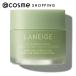 LANEIGE(lane-ju) "lips" Lee булавка g маска ( корпус / зеленый чай tapioka чай с молоком ) 20g