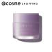 LANEIGE(ラネージュ) リップスリーピングマスク(本体/タロイモタピオカミルクティー) 20g