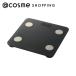 ELECOMHealthcare Bluetooth(R) 通信機能搭載 体組成計(ブラック) 幅約280mm×奥行約280mm×高さ約25mm