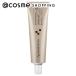 Apomederm ブレスドレッシングクリーム 30mL