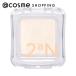 「ポイント10%バック 8月25日」 2aN Pure Glash Highlighter(OR02 Sunny Beam) 7.4g