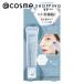 「ポイント10%バック 8月25日」 La Stella STアガルーシ美容液ローラー 10ml