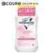 [ отметка 10% задний 10 месяц 5 день ]mondamimondamin mild мята ( корпус ) 1000mL