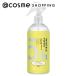 WHITELE FIFTH(ホワイトルフィフス) ビタミンＣローション 500ml