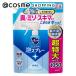 キュキュット CLEAR泡スプレー(つめかえ用/無香性) 1050ml