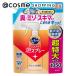 kyukyutoCLEAR пена спрей (.... для / orange. аромат ) 1050ml