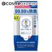 キレイキレイ 99.99％除菌ウェットシート ノンアルコールタイプ(無香料) 30枚
