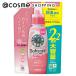 ヤシノミ洗剤 柔軟剤(詰替/無香料) 1050ml