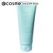 ALYSCAMPS ボディローション(本体) 200mL