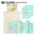 ALYSCAMPS スターターキット(本体) 2ml×4、15ml、2ml、15ml、2ml、20ml、20ml